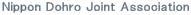 Nippon Doro Joint Association