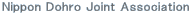 Nippon Doro Joint Association 